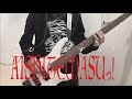 Cody・lee(李)/ ” 愛してますっ! ” 【BASS COVER】