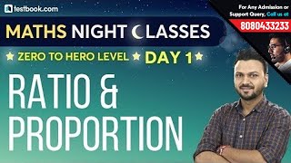 Ratio and Proportion in Hindi for RRB NTPC 2019, RRB JE CBT 1, SSC CHSL, MTS, CWC & IBPS RRB Ratio and Proportion in Hindi for RRB NTPC 2019, RRB JE CBT 1, SSC CHSL, MTS, CWC & IBPS RRB
