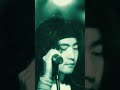 Cool City / Come'n Baby Band [Original Song]