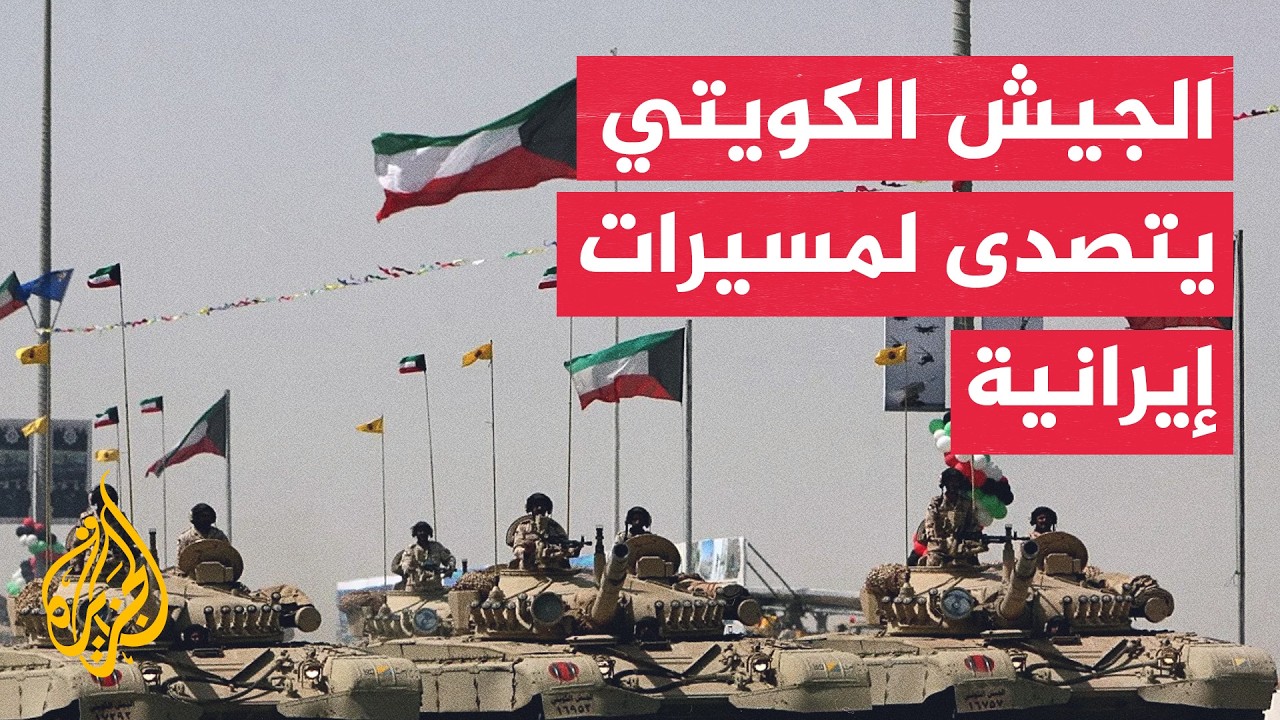 ������ ���� ����� ������ ������� ������� ����� ����� �������
 - نشر قبل 10 دقيقة