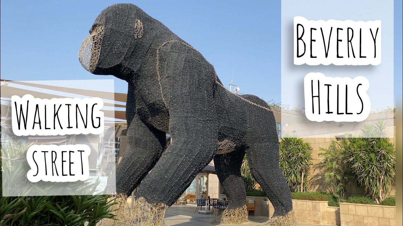 Роскошная уютная прогулочная улица в Беверли Хиллз Каир, Египет