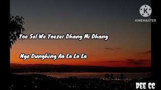 Zuk Zaybi Tsari Nyoma Dra lyrics #Jigme Nidup #Dechen Pem