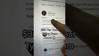 Earn $30 Per Hour: TYPING JOB using your Mobile Phone | No Experience | Legit Online Job #shorts ?