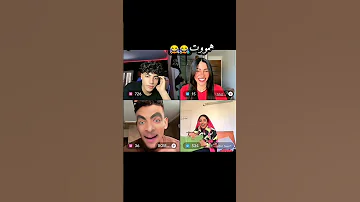 فصلان حبيبه Mo0o 8 حبيبه مجدي ريميكس 