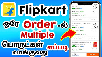 how to order multiple items on flipkart | bulk order | in tamil @Mahaprabuhere