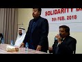 Kashmir Solidarty Day At Pakistan Club Manama Bahrain 2018 Kashmir Solidarty Day At Pakistan Club Manama Bahrain 2018