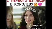 смотри ютуб