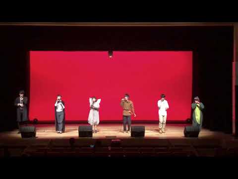 オープニング　山形大学アカペラサークルSmile☆定期ライブ2019『A cappella Quest』