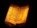 Коран. Сура 11 ХУД