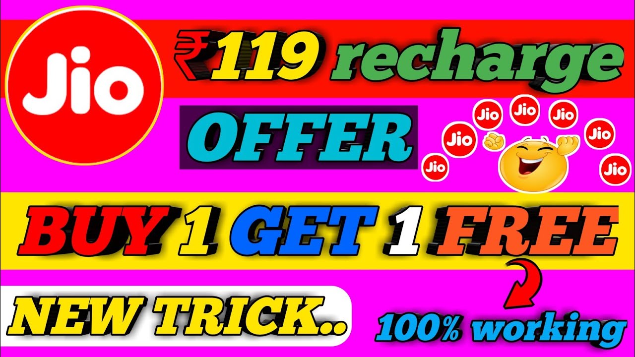 how to get jio ₹119 recharge for free new trick.2022 !!