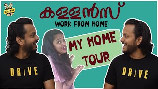 കള്ളൻസ് ft. Gayathri's HOME TOUR | Vines | Desi2wins - Twin Brothers |