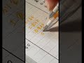 今回も曲なし✨