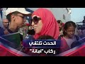 موريتانية تحكي لحظات الرعب التي عاشتها في السودان 