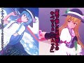 天人は足裏が弱点なのよ