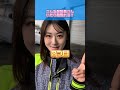 #運送会社 #ドライバー #物流
