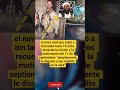 #binladen #navyseal #historia #militar #justicia #eeuu #11s #noticias