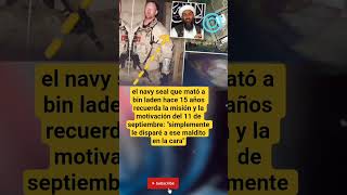 #binladen #navyseal #historia #militar #justicia #eeuu #11s #noticias