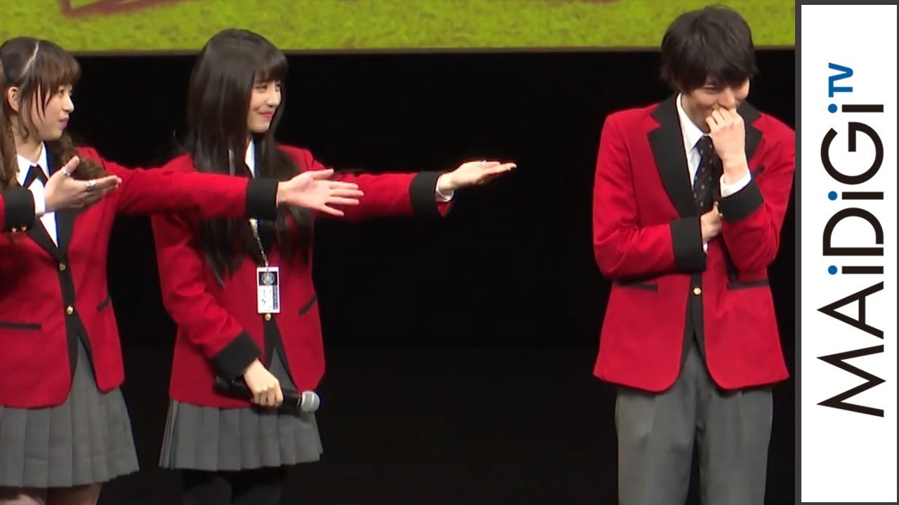 高杉真宙「一番勝負弱い人は？」に全員一致で指名　「寝起きが負け顔」？  「映画 賭ケグルイ」完成披露舞台あいさつ