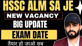Download Lagu HSSC ALM SA JE / NEW VACANCY UPDATE/ EXAM KAB TAK HO SAKTA H  #electrician #alm MP3