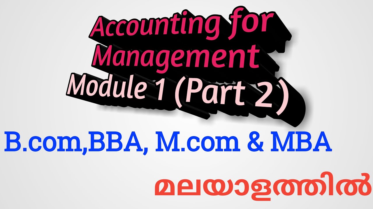 MANAGEMENT ACCOUNTING PART 2 - YouTube