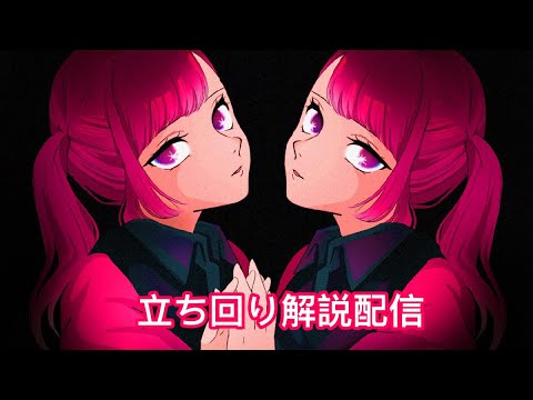 Dbd Pad おはようございます キラー マップ 立ち回り解説 Pc Youtube