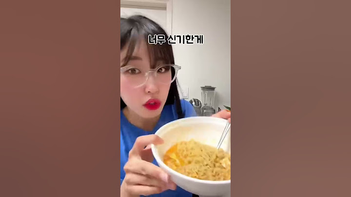 삼양라면 스낵 끓여 먹으면 라면 맛이 날까??