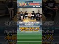 代表ユニフォームを着用した選手が今後登場予定！/ Players in national team kits are slated for release! #captaintsubasa