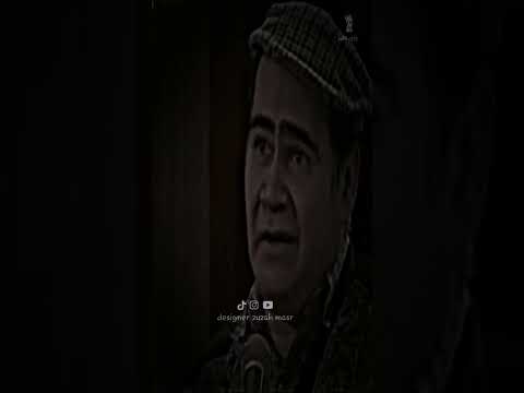 لقيت طيري بيشرب من انا غيري