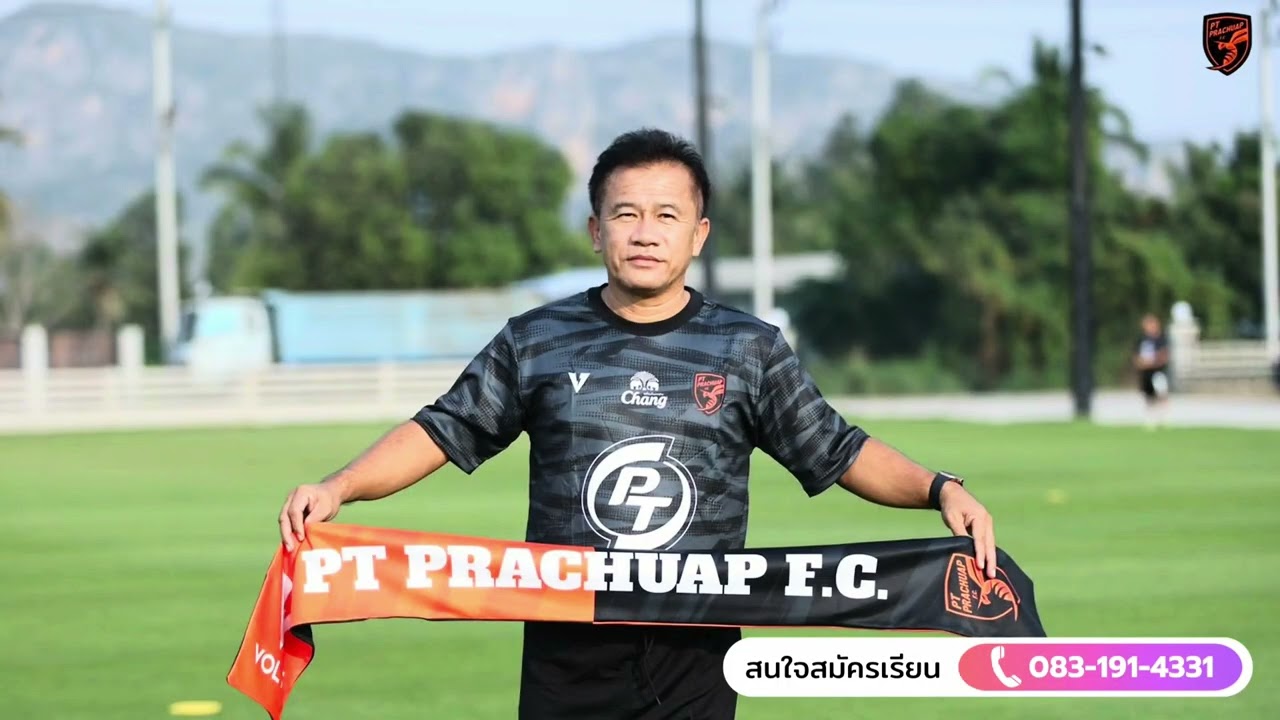 คัดนักกีฬาฟุตบอลประจำทีมโรงเรียนบ้านกาวะ รุ่นอายุไม่เกิน 12 ปี
