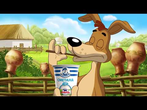 Сметанка Простоквашино справжня смакота бо з чистого молочка