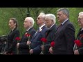 Возложение венков к Могиле Неизвестного Солдата, Москва, 25 апреля 2025 года