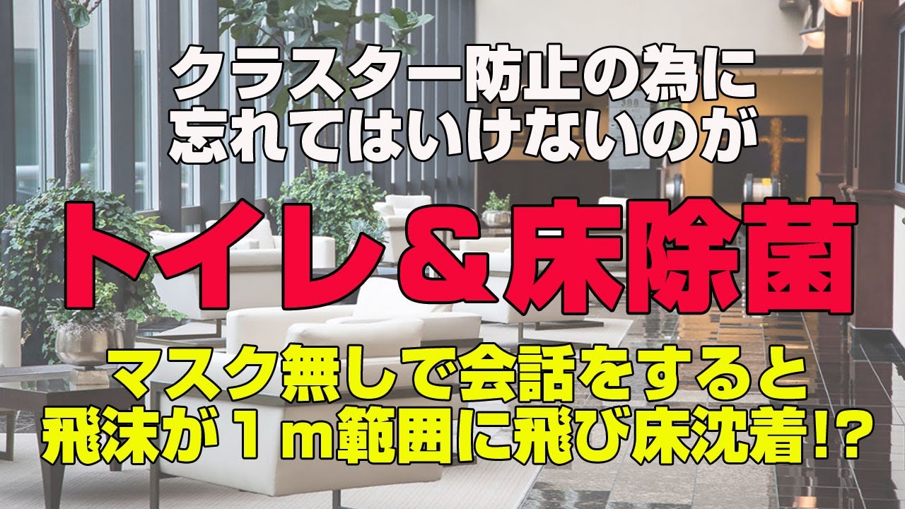 エミークリーン250 | HOME | 株式会社コアベース