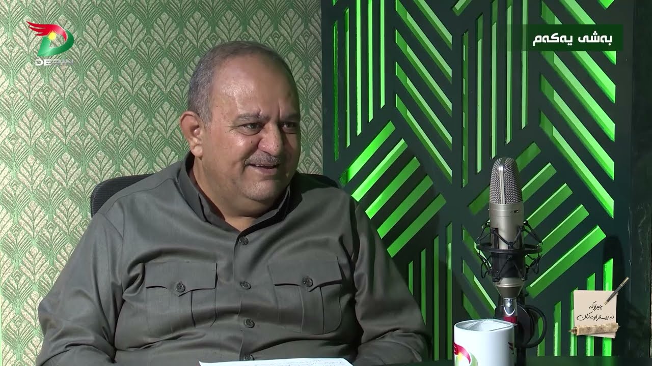 چیرۆکە نەبیستراوەکان ( بەشی یەکەم ) بەمیوانداری : ڕێبوار حاجی عومەر جگەرچی - زیندانی سیاسی