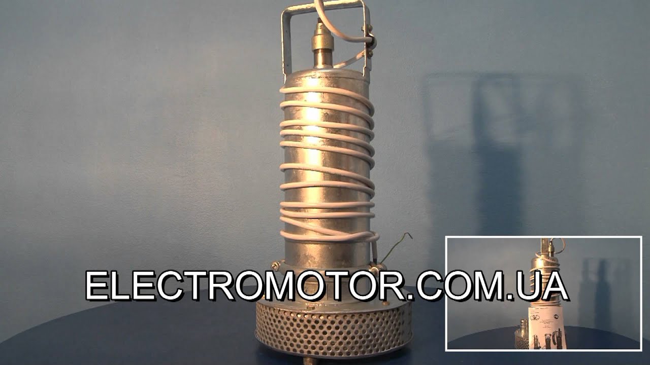 Насос ГНОМ 16-16 - YouTube