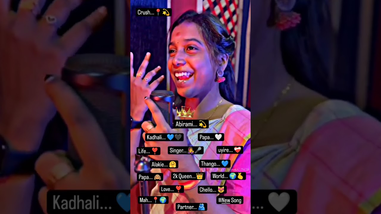 devakkottai Abirami New Song 