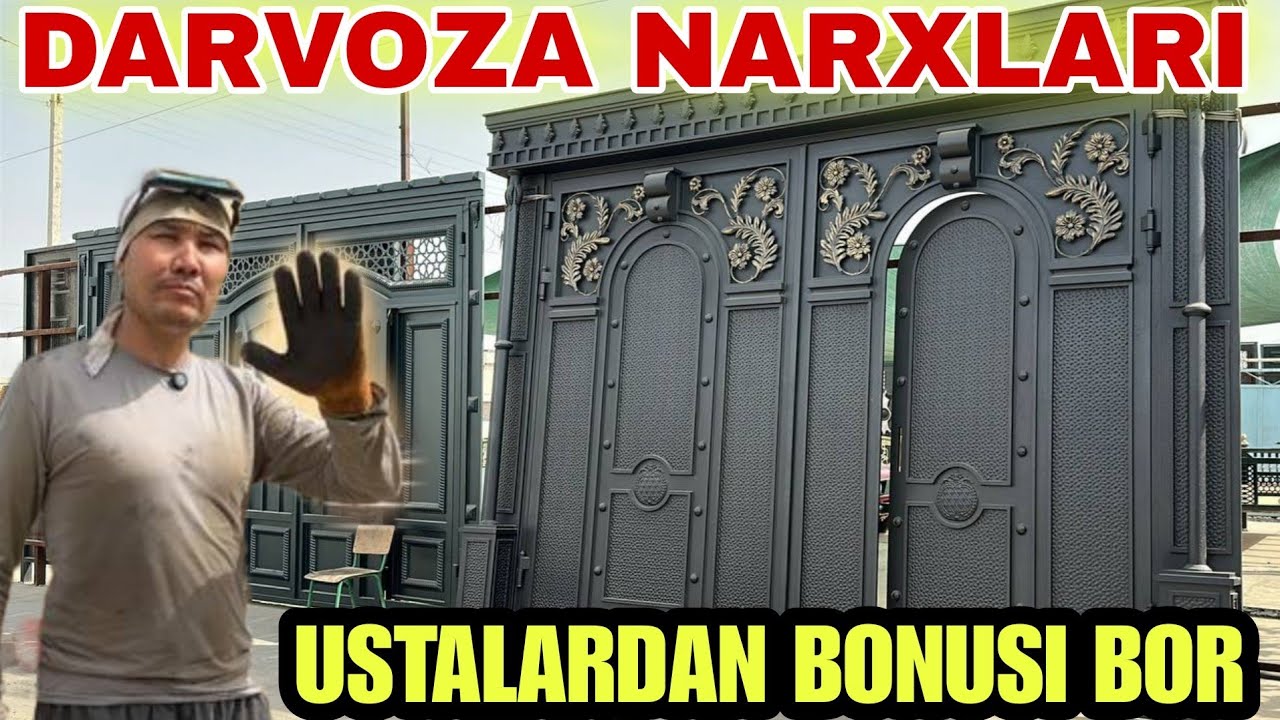 SURXONDARYO DARVOZA NARXLARI SOF DARVOZA ESHIKLAR SEXIDAN 