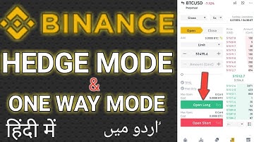 HEDGING TUTORIAL | HEDGE MODE | ONE WAY MODE | Profit From ANY Direction! #hedge #binance #crypto