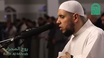سورة البقرة كاملة بصوت فضيلة الشيخ احمد كاسب #تلاوة_خاشعة جدا | Surat Al Baqra