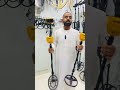 الفرق بين جهاز (Garrett Ace 300i \u0026 Ace 400i )