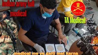 Indian army full medical check up agniveer gd or TA Indian #army all medical check up ye गलती mat