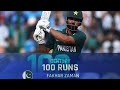Pakistan vs New Zealand | Fakhar Zaman Best Bating | Cricket WC 2023