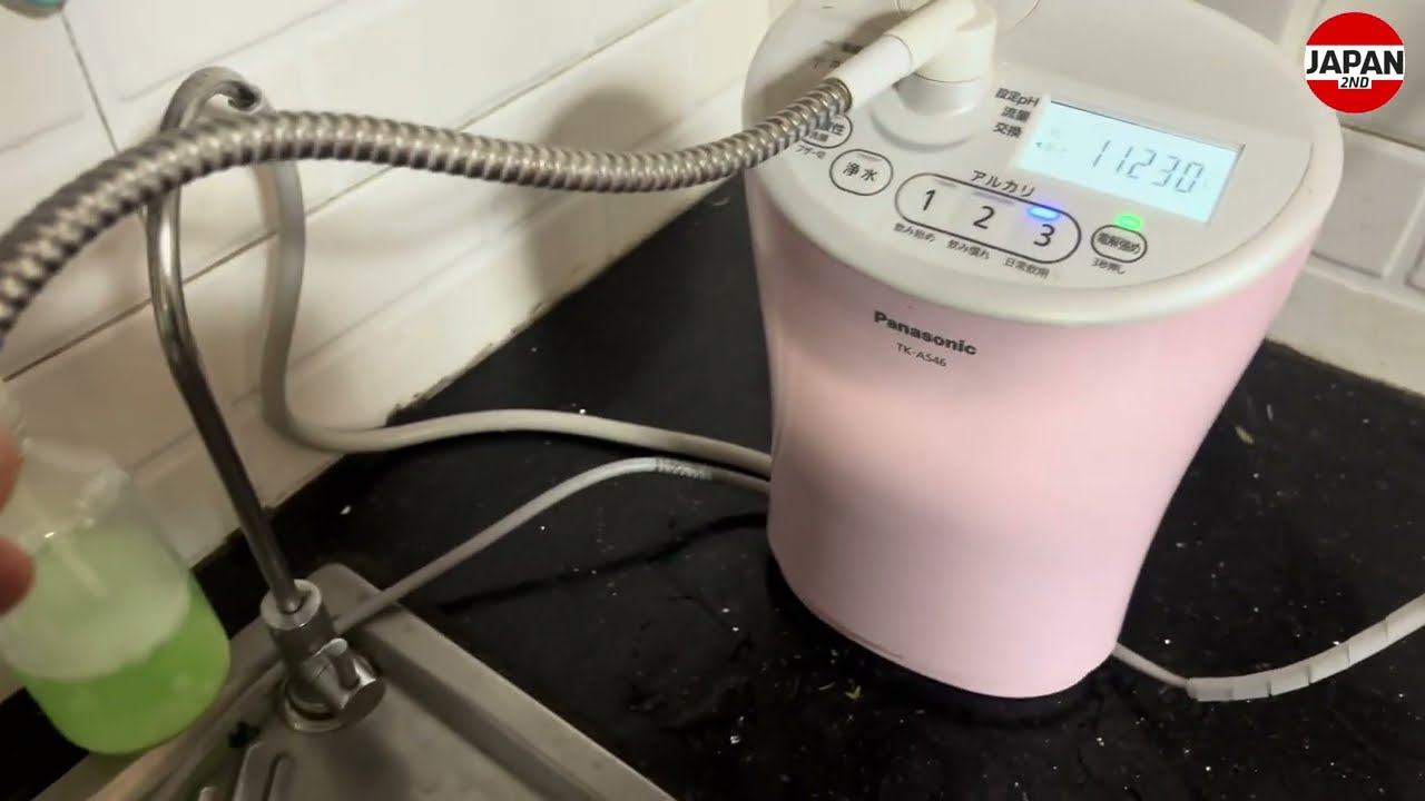 Panasonic TK-AS46 alkaline ionized water conditioner パナソニック