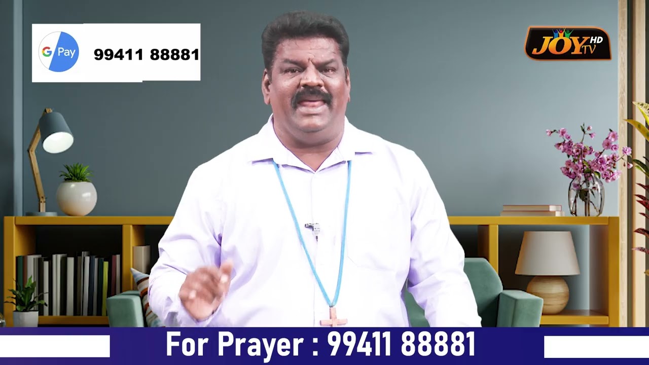 Испорченный человек | Епископ Д-р Дж. Магеш