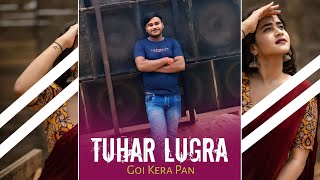 Tuhar Lugra Goi Kera Pan-Cg Mandar Style Mix-dJ KhEl Babu N dJ Sanju Sound