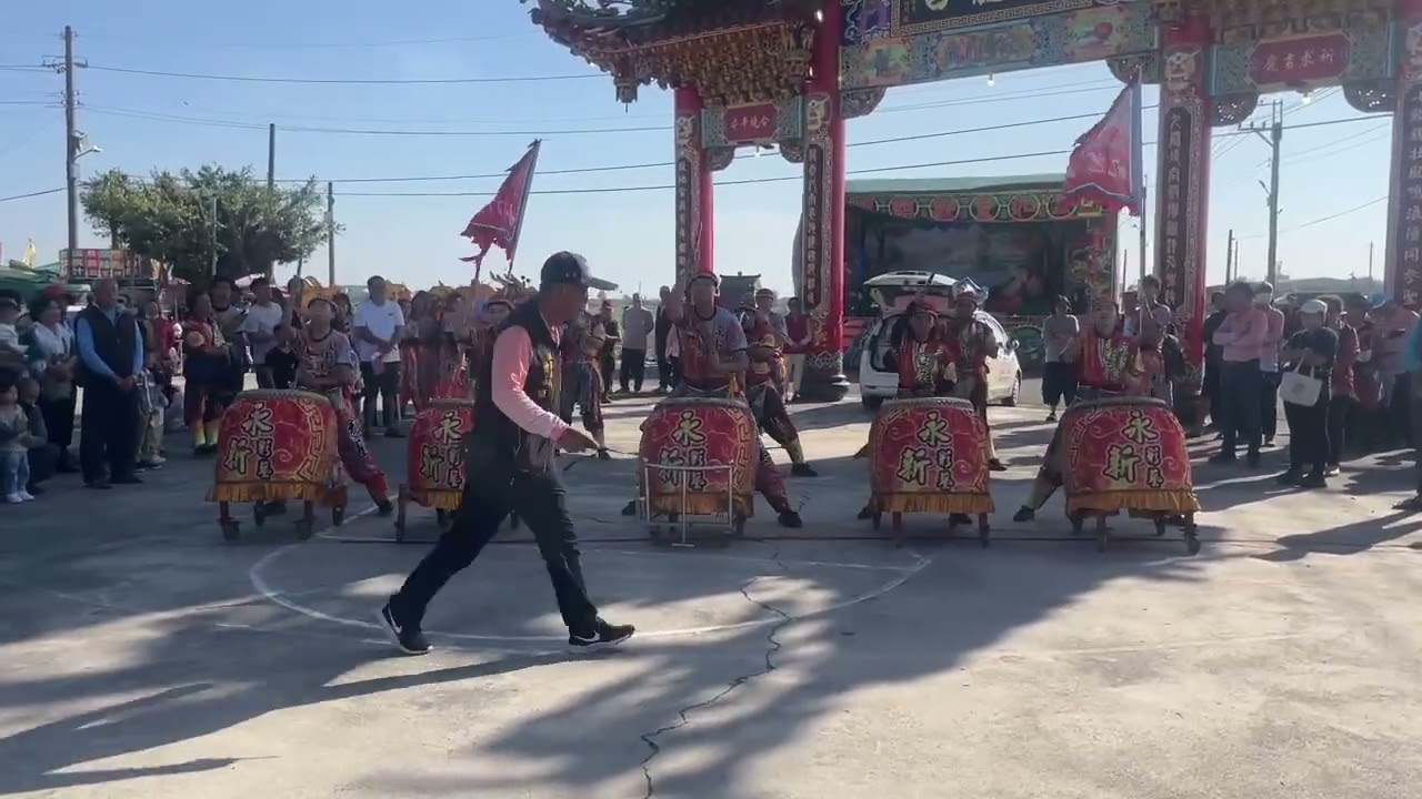 乙巳年七股九龍宮入火安座-永新彩藝藝術團