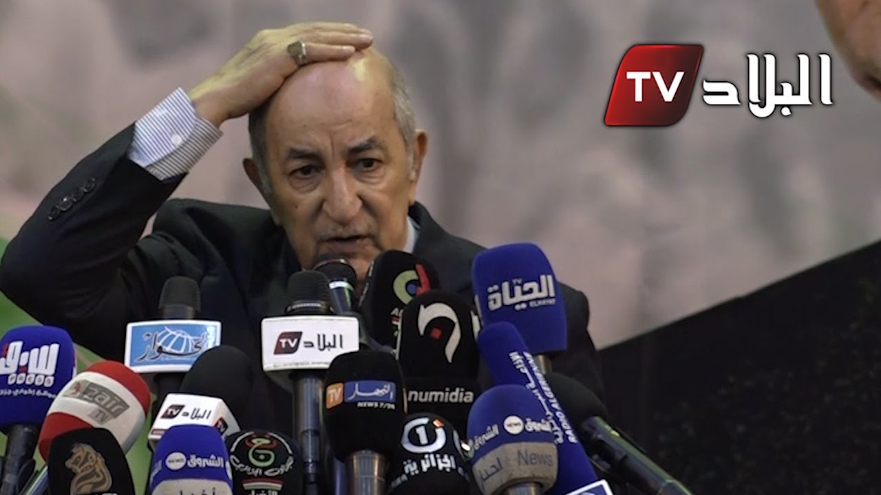 عبد المجيد تبون: 