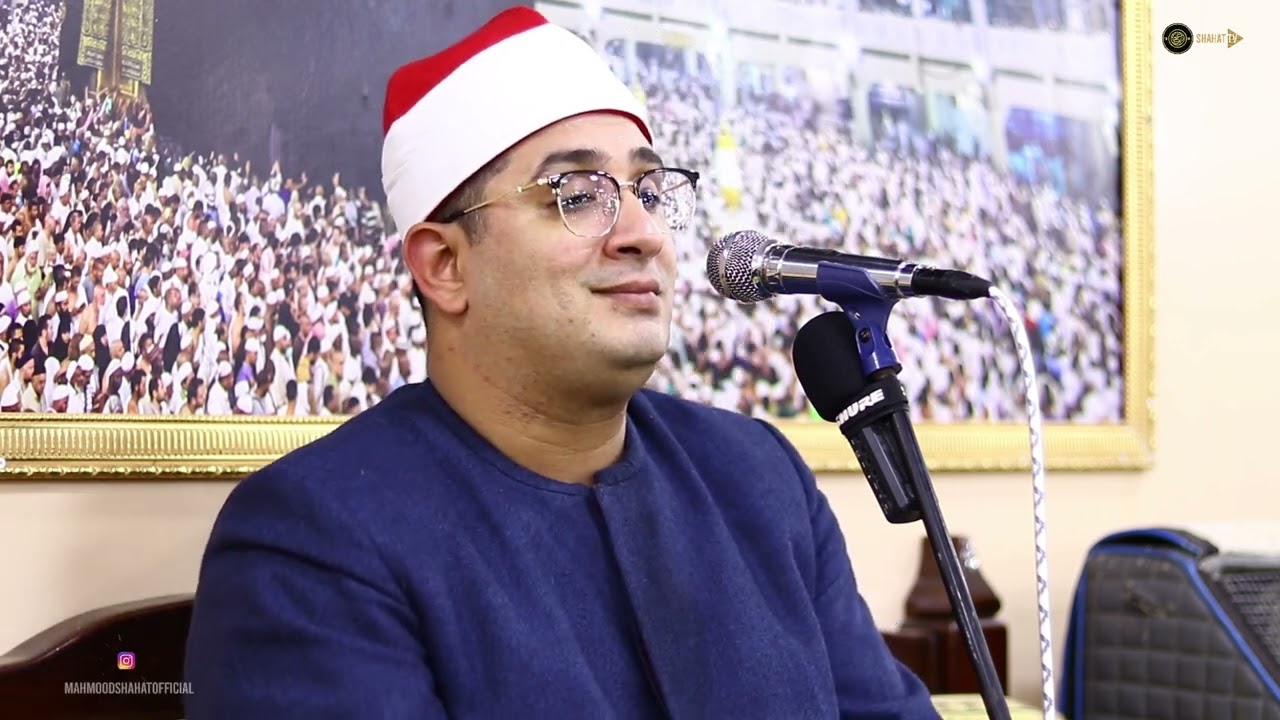 تلاوة تاريخية في قرية طحا المرج أبدع فيها الشيخ #محمود_الشحات وسط محبيه | سورة القصص