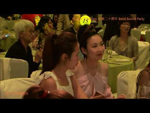 王正宇 - Love Potion No. 9