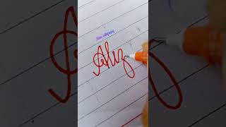 Aliza Name Calligraphy 🖌️✨ #shorts