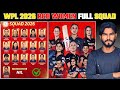 WPL 2026 - Royal Challengers Bangaluru Women Full &amp; Final Squad | RCB Women Final Squad 2026